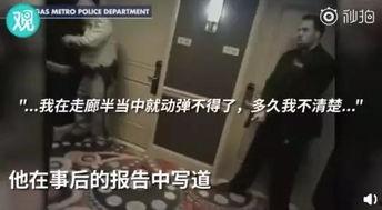 泉州大姨爆料案件视频,揭秘背后惊人真相 第3张 泉州大姨爆料案件视频,揭秘背后惊人真相 第3张